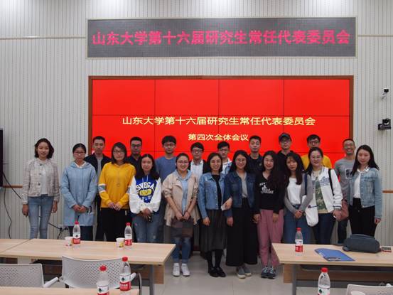 全体与会人员合影.JPG