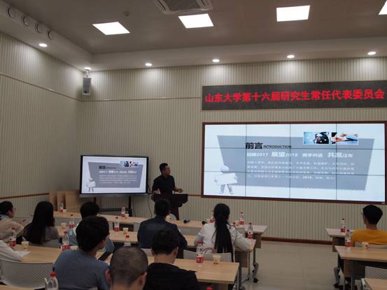 校研会主席凌昊天.JPG
