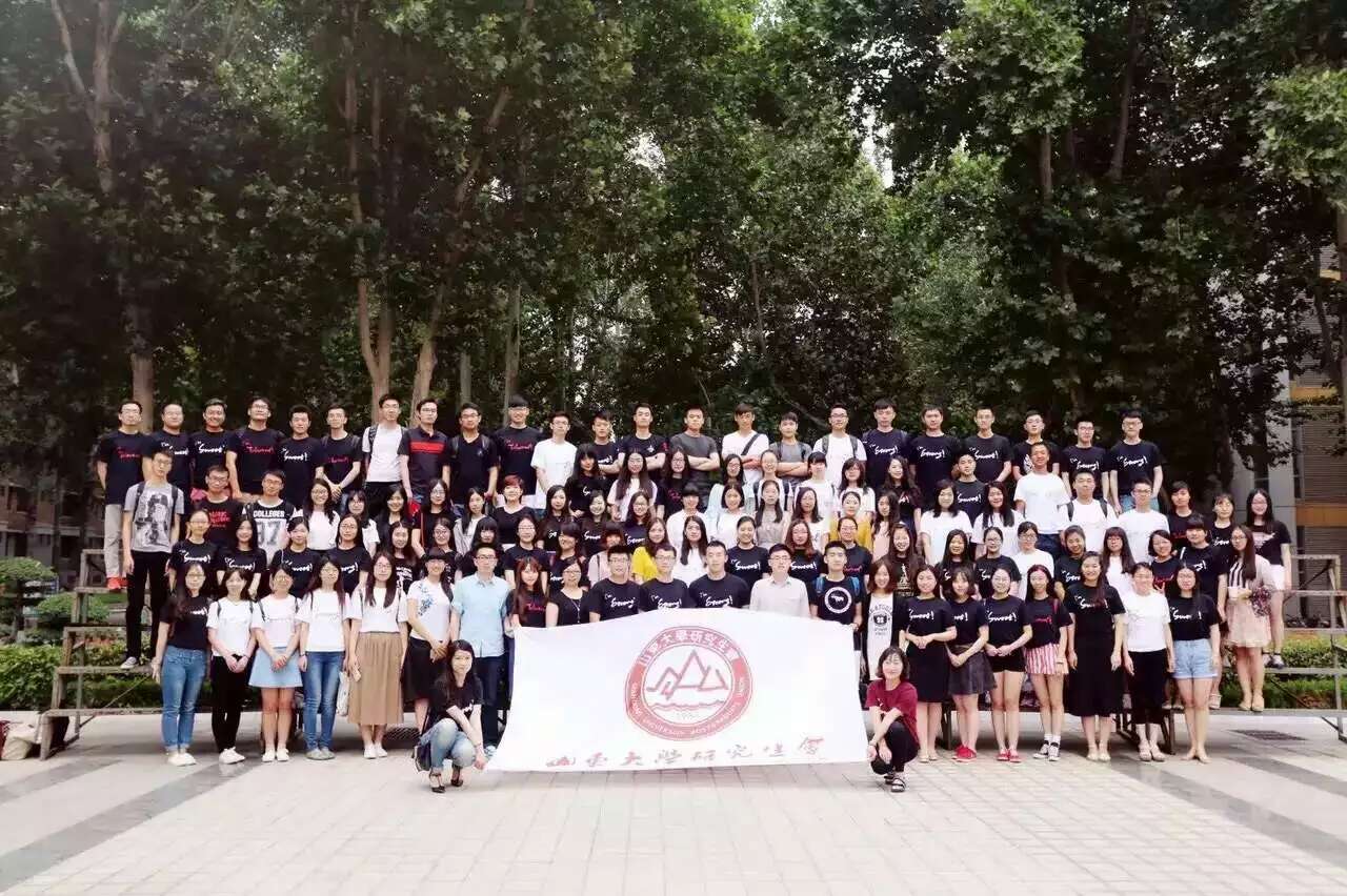 (图为研究生会全体成员合影)